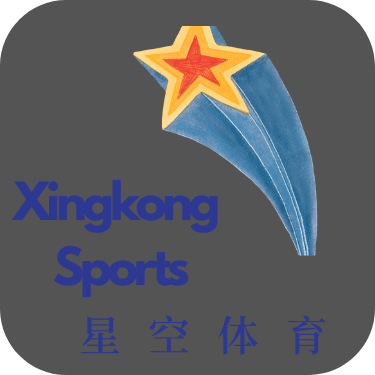星空体育